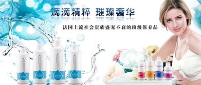 施薇莉化妝品產品與店鋪裝修圖片賞析，兼談家用電器選購之道